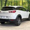 mazda cx-3 2016 -MAZDA--CX-3 LDA-DK5FW--DK5FW-123544---MAZDA--CX-3 LDA-DK5FW--DK5FW-123544- image 18