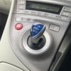 toyota prius 2012 CFJ1563856 image 11