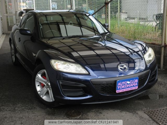mazda rx-8 2012 -MAZDA--RX-8 ABA-SE3P--SE3P-306769---MAZDA--RX-8 ABA-SE3P--SE3P-306769- image 2