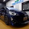 toyota aqua 2017 -TOYOTA--AQUA DAA-NHP10--NHP10-6569500---TOYOTA--AQUA DAA-NHP10--NHP10-6569500- image 1