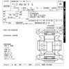 toyota prius 2020 CFJ1528297 image 3