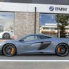 mclaren 675lt-spider 2016 quick_quick_ABA-MP4-12CLT_SBM11RAE7GW675181 image 4