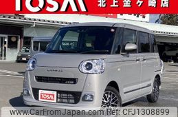 daihatsu move-canbus 2023 quick_quick_5BA-LA860S_LA860S-0010657