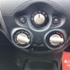 nissan march 2013 -NISSAN--March DBA-K13--K13-374453---NISSAN--March DBA-K13--K13-374453- image 23