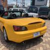 honda s2000 2001 GOO_JP_700070900030250301007 image 51