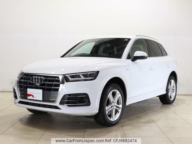 audi q5 2020 -AUDI--Audi Q5 LDA-FYDETS--WAUZZZFYXL2099947---AUDI--Audi Q5 LDA-FYDETS--WAUZZZFYXL2099947- image 1