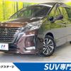 nissan serena 2019 -NISSAN--Serena DAA-GFC27--GFC27-187518---NISSAN--Serena DAA-GFC27--GFC27-187518- image 1