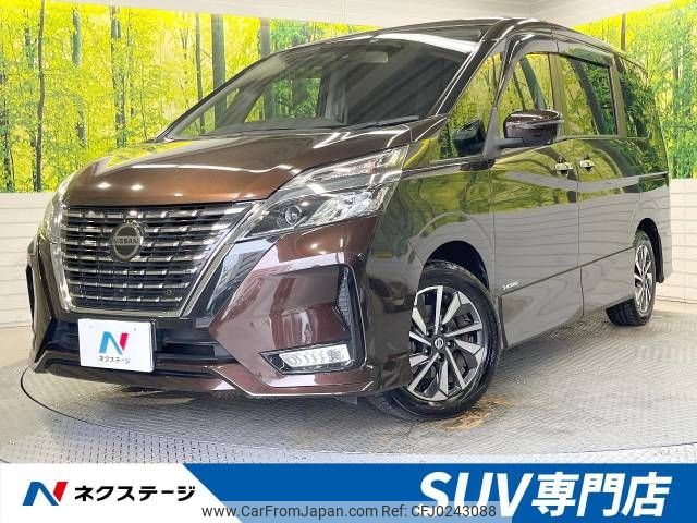 nissan serena 2019 -NISSAN--Serena DAA-GFC27--GFC27-187518---NISSAN--Serena DAA-GFC27--GFC27-187518- image 1