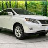 lexus rx 2009 CFJ1613976 image 16