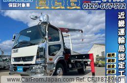 mitsubishi-fuso fighter 2018 CFJ1878960