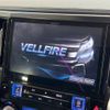 toyota vellfire 2016 -TOYOTA--Vellfire DBA-AGH30W--AGH30-0059871---TOYOTA--Vellfire DBA-AGH30W--AGH30-0059871- image 4