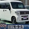 honda honda-others 2025 CFJ1725930 image 1