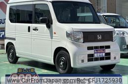 honda honda-others 2025 CFJ1725930