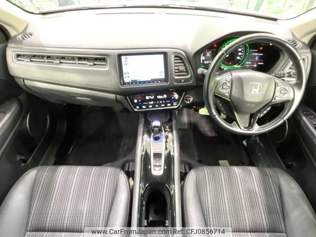 honda vezel 2016 -HONDA--VEZEL DAA-RU3--RU3-1201697---HONDA--VEZEL DAA-RU3--RU3-1201697- image 2