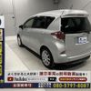 toyota ractis 2016 -TOYOTA--Ractis DBA-NCP122--NCP122-2003544---TOYOTA--Ractis DBA-NCP122--NCP122-2003544- image 21