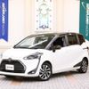 toyota sienta 2021 quick_quick_5BA-NSP170G_NSP170-7270228 image 1