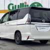 nissan serena 2018 -NISSAN--Serena DAA-HFC27--HFC27-009226---NISSAN--Serena DAA-HFC27--HFC27-009226- image 15