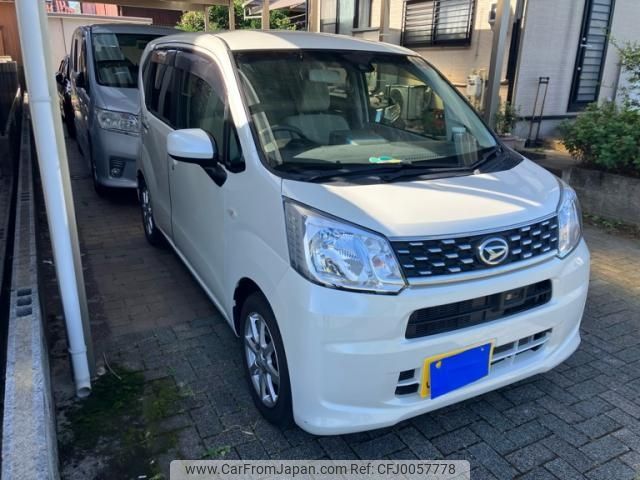 daihatsu move 2016 -DAIHATSU--Move DBA-LA150S--LA150S-0062058---DAIHATSU--Move DBA-LA150S--LA150S-0062058- image 2