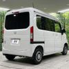 honda n-van-style 2022 quick_quick_JJ2_JJ2-6001579 image 18