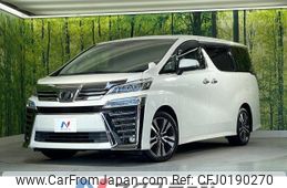 toyota vellfire 2018 -TOYOTA--Vellfire DBA-AGH30W--AGH30-0200502---TOYOTA--Vellfire DBA-AGH30W--AGH30-0200502-