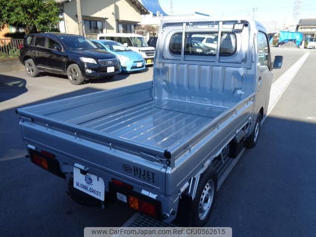 daihatsu hijet-truck 2024 quick_quick_3BD-S510P_S510P-0603180 image 2