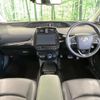 toyota prius 2021 CFJ1740745 image 2