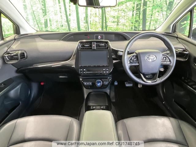 toyota prius 2021 CFJ1740745 image 2