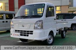 nissan nt100-clipper-truck 2021 quick_quick_DR16T_DR16T-536765