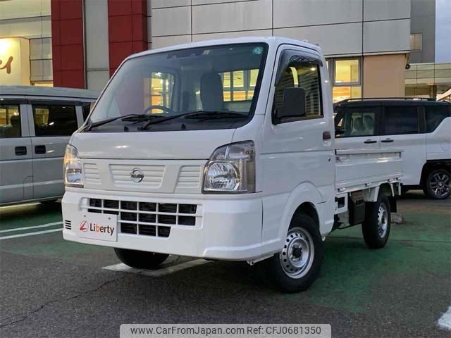 nissan nt100-clipper-truck 2021 quick_quick_DR16T_DR16T-536765 image 1