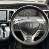 honda stepwagon 2015 -HONDA--Stepwgn DBA-RK5--RK5-1429686---HONDA--Stepwgn DBA-RK5--RK5-1429686- image 5