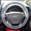 toyota sai 2010 CFJ1500271 image 18