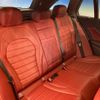 mercedes-benz c-class-station-wagon 2018 -MERCEDES-BENZ--Benz C Class Wagon RBA-205242--WDD2052422F671093---MERCEDES-BENZ--Benz C Class Wagon RBA-205242--WDD2052422F671093- image 9