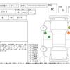 nissan note 2018 -NISSAN--Note HE12--HE12-130782---NISSAN--Note HE12--HE12-130782- image 4