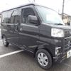 daihatsu hijet-van 2024 -DAIHATSU 【名変中 】--Hijet Van S700V--0132066---DAIHATSU 【名変中 】--Hijet Van S700V--0132066- image 14