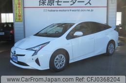 toyota prius 2017 -TOYOTA--Prius DAA-ZVW55--ZVW55-8052113---TOYOTA--Prius DAA-ZVW55--ZVW55-8052113-