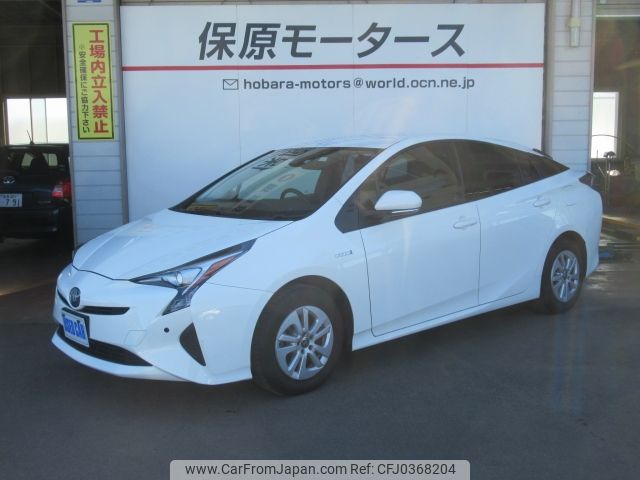 toyota prius 2017 -TOYOTA--Prius DAA-ZVW55--ZVW55-8052113---TOYOTA--Prius DAA-ZVW55--ZVW55-8052113- image 1