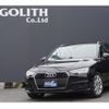 audi a4-avant 2017 quick_quick_8WCVK_WAUZZZF40HA081645 image 1