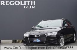 audi a4-avant 2017 quick_quick_8WCVK_WAUZZZF40HA081645