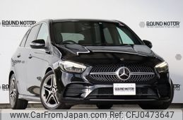 mercedes-benz b-class 2019 -MERCEDES-BENZ--Benz B Class 3DA-247012--WDD2470122J063256---MERCEDES-BENZ--Benz B Class 3DA-247012--WDD2470122J063256-