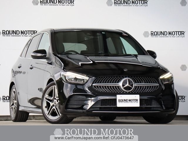 mercedes-benz b-class 2019 -MERCEDES-BENZ--Benz B Class 3DA-247012--WDD2470122J063256---MERCEDES-BENZ--Benz B Class 3DA-247012--WDD2470122J063256- image 1