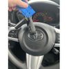 toyota tank 2019 -TOYOTA--Tank DBA-M900A--M900A-0379743---TOYOTA--Tank DBA-M900A--M900A-0379743- image 15