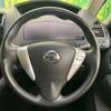 nissan serena 2016 -NISSAN--Serena DAA-HFC26--HFC26-301844---NISSAN--Serena DAA-HFC26--HFC26-301844- image 13