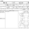 subaru wrx 2022 -SUBARU--WRX VBH--VBH-003670---SUBARU--WRX VBH--VBH-003670- image 3