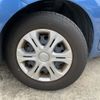 nissan note 2021 NIKYO_KG33109 image 25