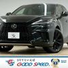 lexus rx 2023 CFJ1757186 image 1