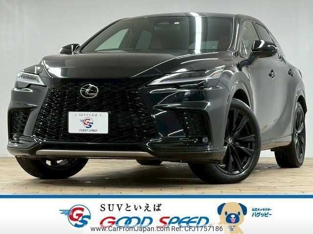 lexus rx 2023 CFJ1757186 image 1