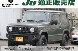 suzuki jimny 2023 -SUZUKI--Jimny 3BA-JB64W--JB64W-282901---SUZUKI--Jimny 3BA-JB64W--JB64W-282901-