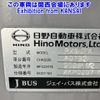 hino liesse 2005 -HINO--Hino Liesse RX6JFAA-40192---HINO--Hino Liesse RX6JFAA-40192- image 7