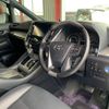 toyota alphard 2018 -TOYOTA--Alphard DAA-AYH30W--AYH30-0068458---TOYOTA--Alphard DAA-AYH30W--AYH30-0068458- image 12