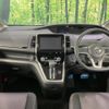 nissan serena 2018 -NISSAN--Serena DAA-GFC27--GFC27-091269---NISSAN--Serena DAA-GFC27--GFC27-091269- image 2